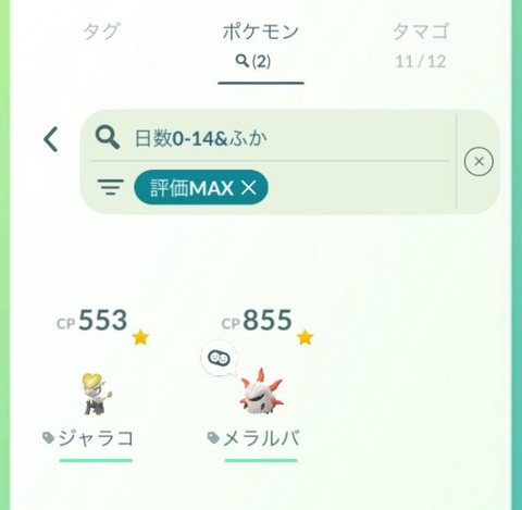 Oct卵当1