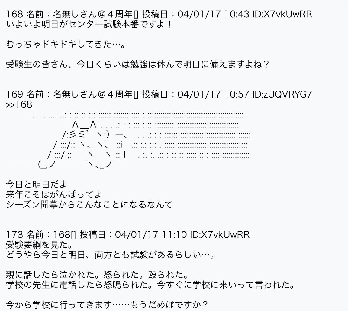 えっ 1分に1匹捕まえたの メルタン乱獲してたら500匹くらい増えたww ポケモンgo速報まとめ えっ 1分に1匹捕まえたの メルタン乱獲してたら500匹くらい増えたww ポケモンgo速報まとめ