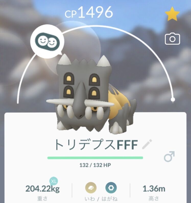 完璧な作戦だｗｗｗ水がきたらシャドウウツボット 格闘がきたらチルタリスで対処するｗｗｗ ポケモンgo速報まとめ