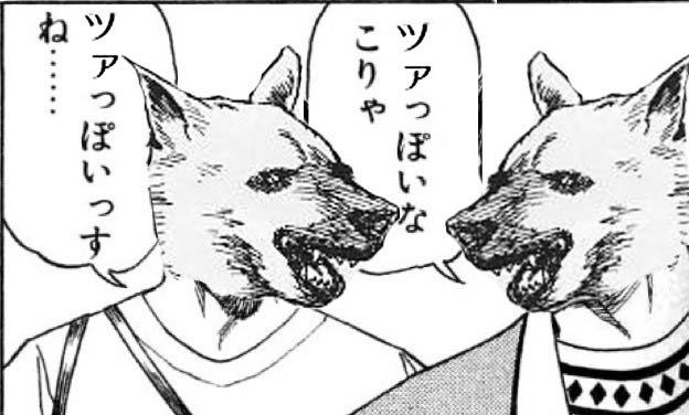 色違いの確率設定がこちらｗｗタスク産で色違いなんて1回もでたことねぇよｗｗｗ ポケモンgo速報まとめ