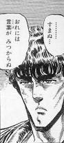 便利な検索10
