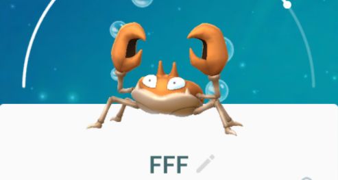 ポケモンgo カニfffをゲットきたあああぁぁぁっ それより飴と砂の方が凄いwwww ポケモンgo速報まとめ ポケモンgo カニfffをゲットきたあああぁぁぁっ それより飴と砂の方が凄いwwww ポケモンgo速報まとめ