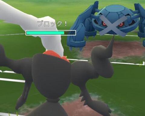 使い道あるの ヘドロばくだん覚えたダークライって強い ポケモンgo速報まとめ