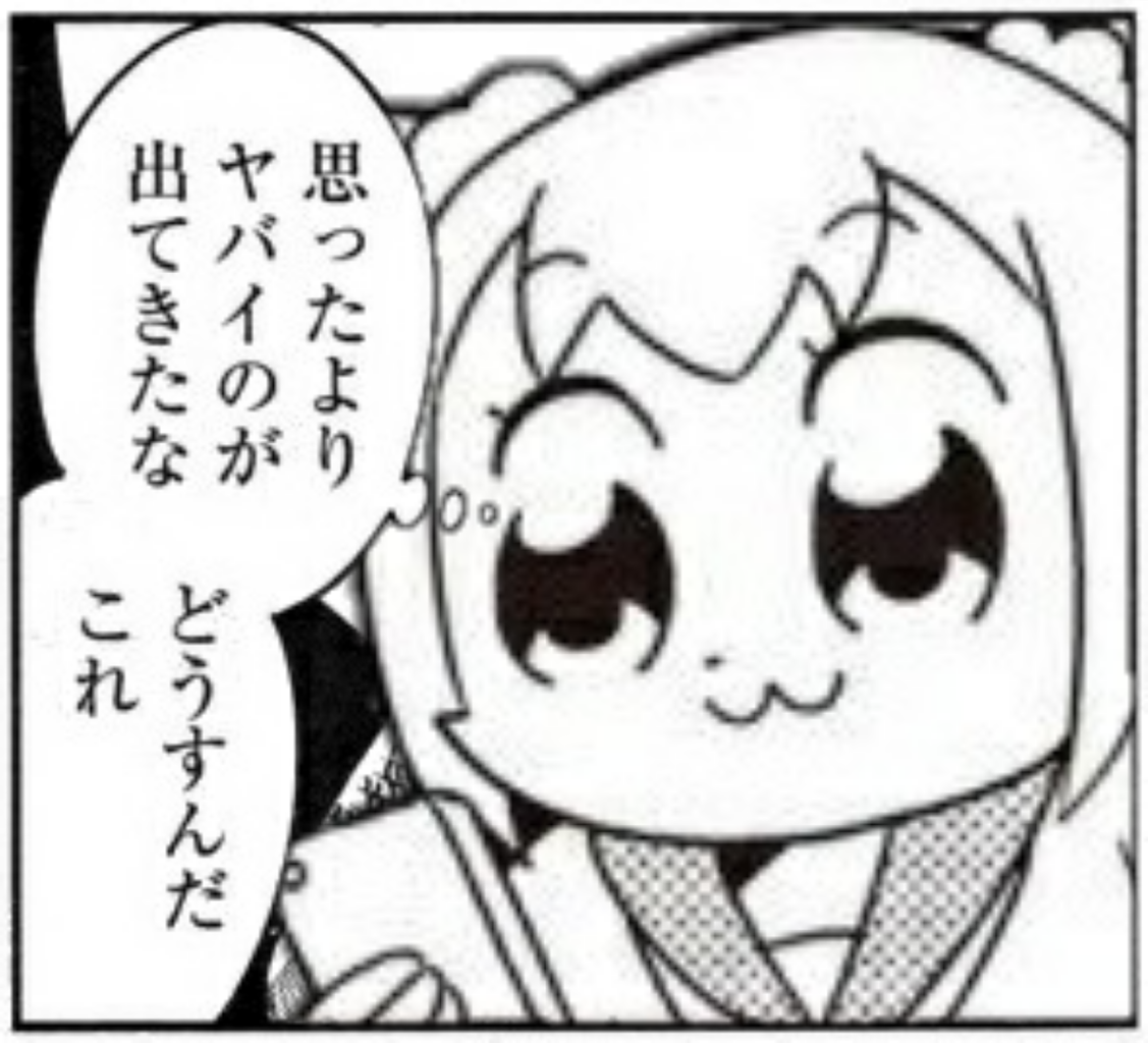 フル強化しちゃいなよwwミミロルのアメxlとか400個貯まってるんだけどww ポケモンgo速報まとめ フル強化しちゃいなよwwミミロルのアメxlとか400個貯まってるんだけどww ポケモンgo速報まとめ