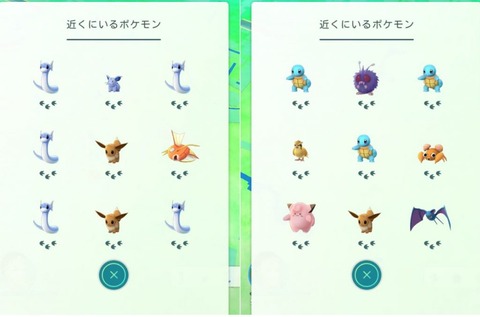 いいスタイル Mk様専用 ピンクゴールド リング カルティエ リング