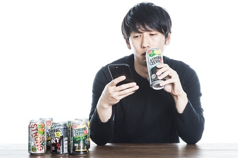 https://news.careerconnection.jp/wp-content/uploads/2017/12/171229st01.jpg