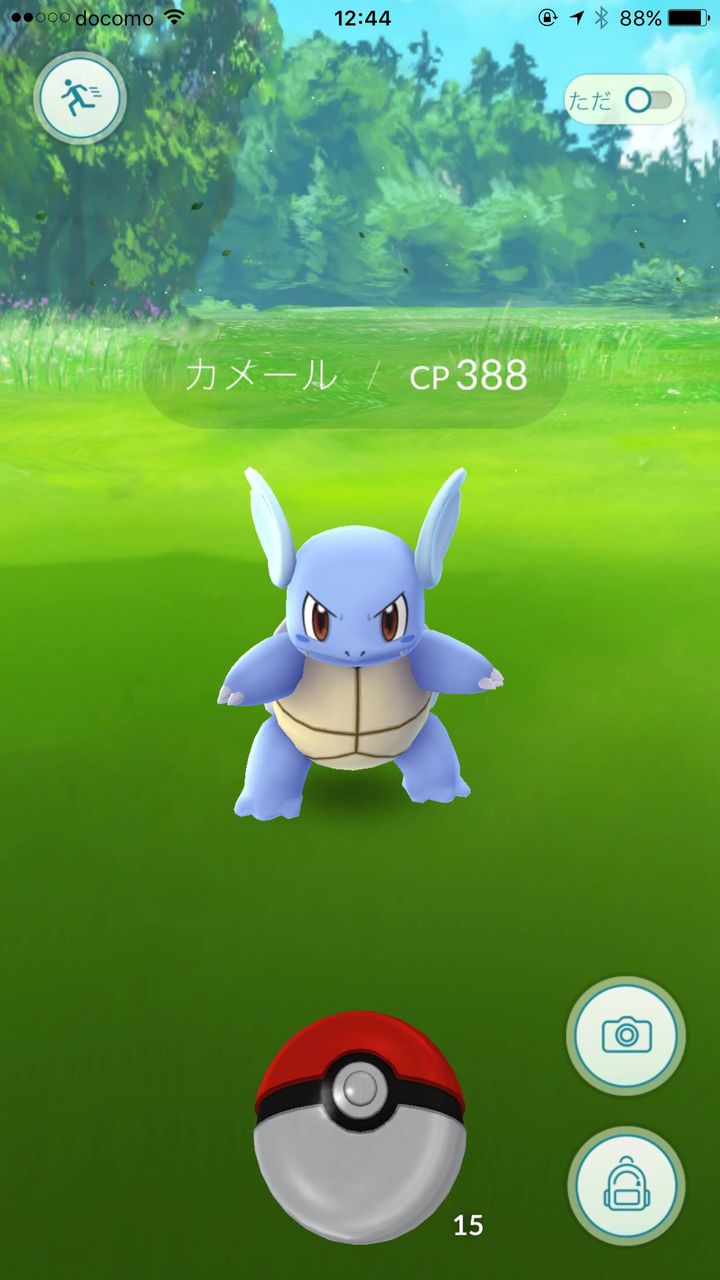 大阪港でカメールをゲット ポケモンgoのポケストップ攻略ニュース