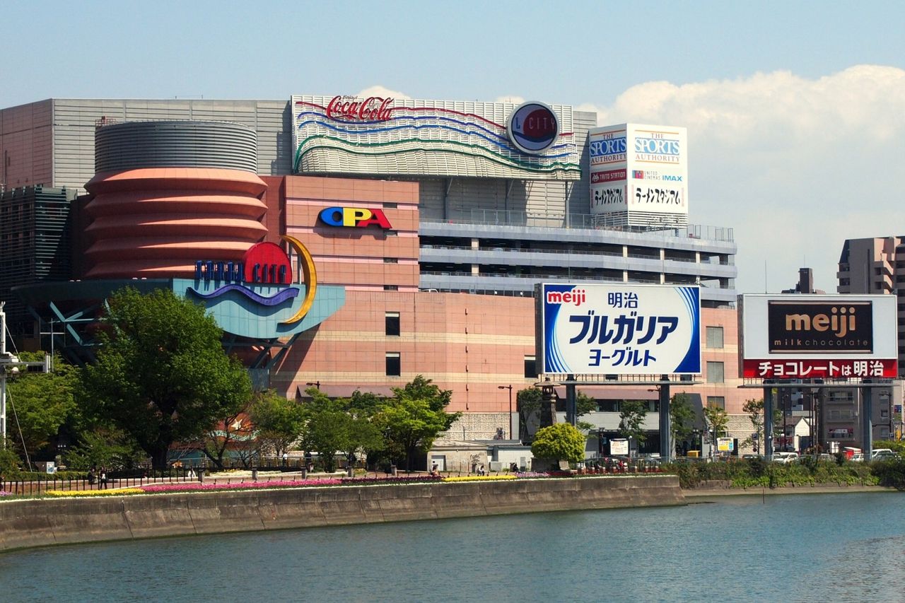 福岡市 キャナルシティ博多はポケストップが多くてミニリュウやコイキングが大量に出るぞ ポケモンgoのポケストップ攻略ニュース 福岡市 キャナルシティ博多はポケストップが多くてミニリュウやコイキングが大量に出るぞ ポケモンgoのポケストップ攻略ニュース