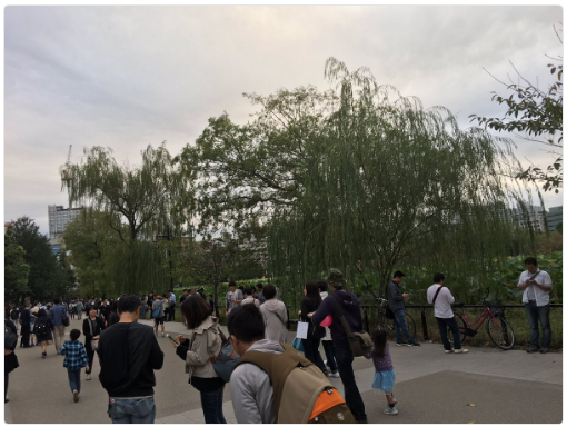 東京都台東区 上野公園はミニリュウがあまり出なくなったけど相変わらずトレーナーは多い ポケモンgoのポケストップ攻略ニュース 東京都台東区 上野公園はミニリュウがあまり出なくなったけど相変わらずトレーナーは多い ポケモンgoのポケストップ攻略ニュース