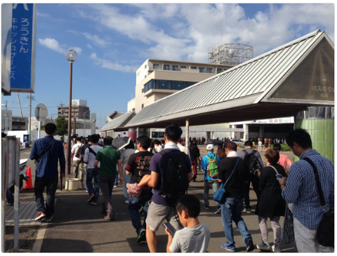 常滑駅