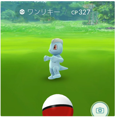 光が丘公園