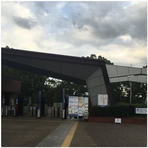 東京都立川市 昭和記念公園はポケストップが多いけどポケモンは少ないかも ポケモンgoのポケストップ攻略ニュース