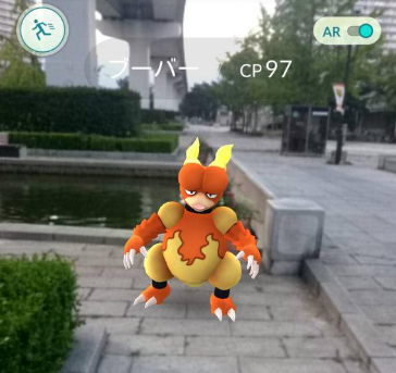 兵庫県神戸市 六甲アイランドはポケモンが多くてモンスターボールがすぐ無くなるぞ ポケモンgoのポケストップ攻略ニュース