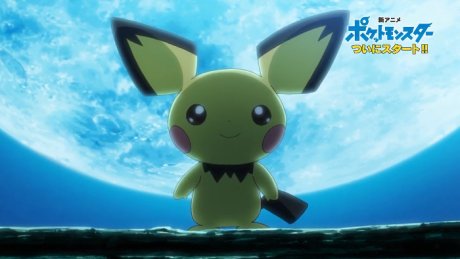 ポケモンガオーレマスターへの道 ポケモンアニメ