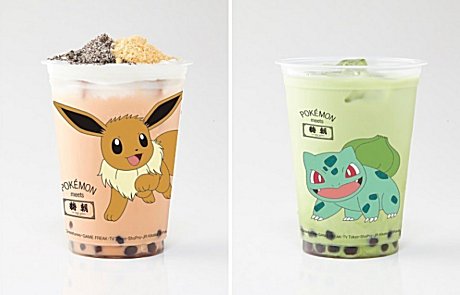 Pokemon tapioka drink1