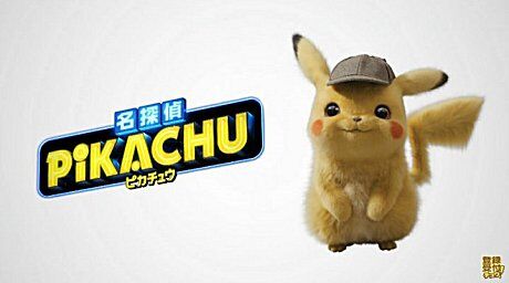ポケモンガオーレマスターへの道 ミュウツーの逆襲 ポケモンガオーレマスターへの道 ミュウツーの逆襲