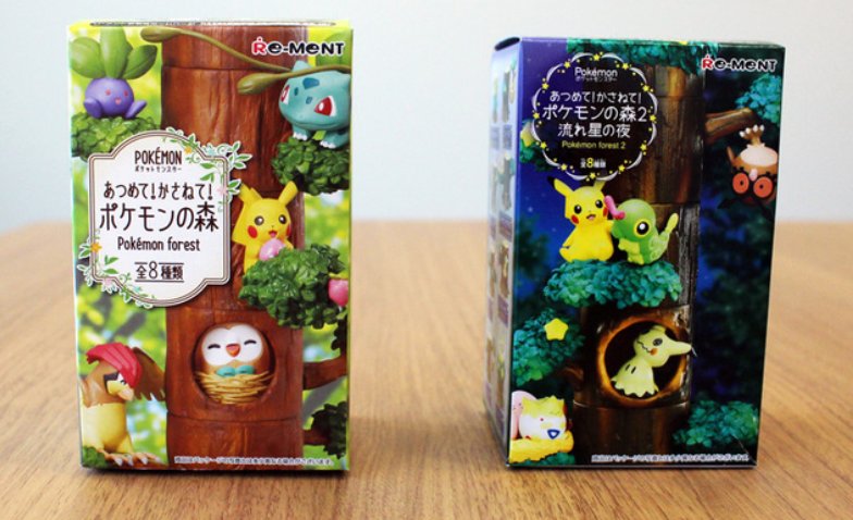 ポケモンガオーレマスターへの道 集めたくなる あつめて かさねて ポケモンの森 シリーズ ポケモンガオーレマスターへの道 集めたくなる あつめて かさねて ポケモンの森 シリーズ