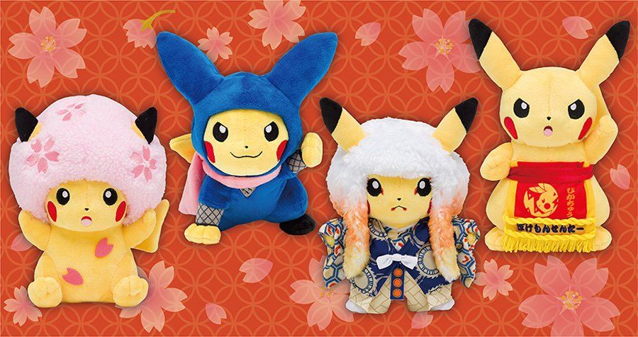 ポケモンガオーレマスターへの道 ポケモンセンタートウキョーdxオープン1周年 記念グッズが登場 ポケモンガオーレマスターへの道 ポケモンセンタートウキョーdxオープン1周年 記念グッズが登場