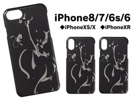 ポケモンガオーレマスターへの道 特別前売り券で 逆襲のミュウツー プレゼント ４月１２日発売