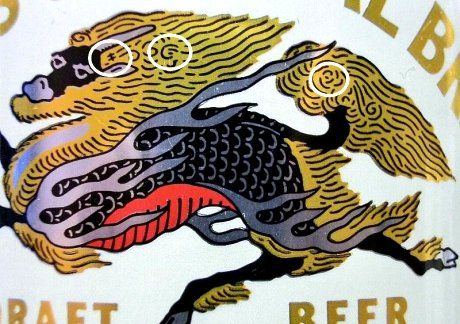 ポケモンガオーレマスターへの道 気づいた 指宿市のポケモンマンホール隠し文字