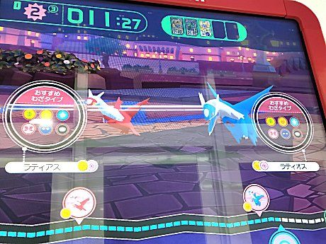 ポケモンガオーレマスターへの道 ラティアス ラティオス ダブルラッシュコースが開放 対策等