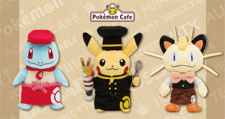 ポケモンガオーレマスターへの道 19年08月