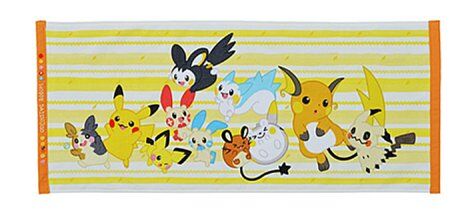 ポケモンガオーレマスターへの道 ねずみポケモン のピカチュウをはじめとする でんきタイプのポケモンたちのグッズが登場