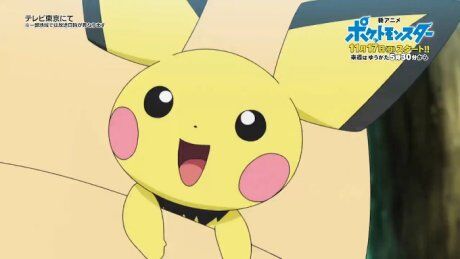 Pikachu tanjyou2