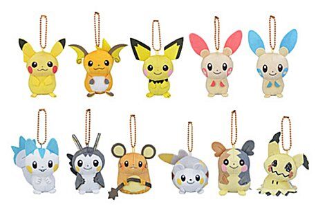 ポケモンガオーレマスターへの道 ねずみポケモン のピカチュウをはじめとする でんきタイプのポケモンたちのグッズが登場 ポケモンガオーレマスターへの道 ねずみポケモン のピカチュウをはじめとする でんきタイプのポケモンたちのグッズが登場