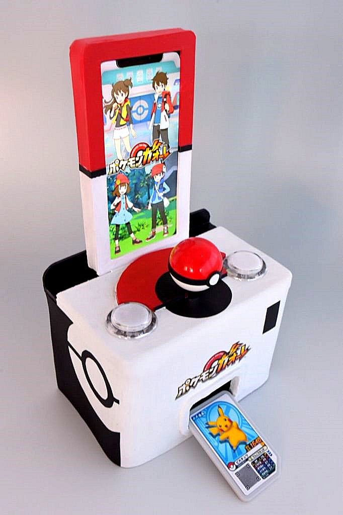 ポケモンガオーレマスターへの道 家庭で楽しめるガオーレミニが今夏発売