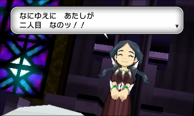 ふっくら ポケモンに出てくる女性キャラで一番かわいいのって ポケモンgo攻略ドットコム