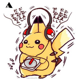 ポケモンのわざマシンってディスク状じゃん ポケモンgo攻略ドットコム ポケモンのわざマシンってディスク状じゃん ポケモンgo攻略ドットコム