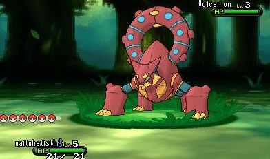 フーパ ポケモンoras 発売前なのに解析される ボルケニオン ポケモンgo攻略ドットコム