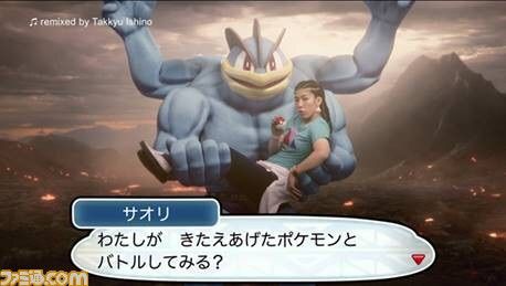 ポケモンgo 遂に格闘タイプ最強のポケモン実装キタ その名は ポケモンgo攻略まとめもり ポケモンgo 遂に格闘タイプ最強のポケモン実装キタ その名は ポケモンgo攻略まとめもり
