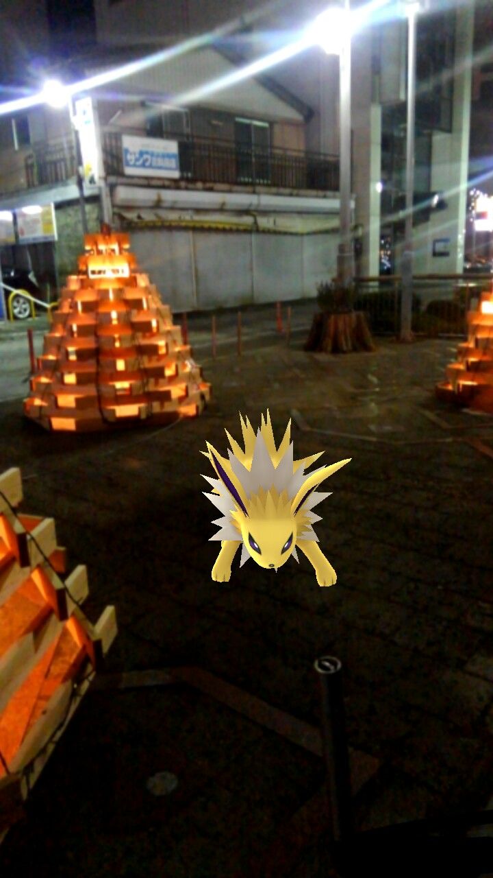 ポケモンgo 野生のサンダースは超レア まだ遭遇してない奴必見のイケメン画像がこちらｗｗｗｗｗ ポケモンgo攻略まとめもり