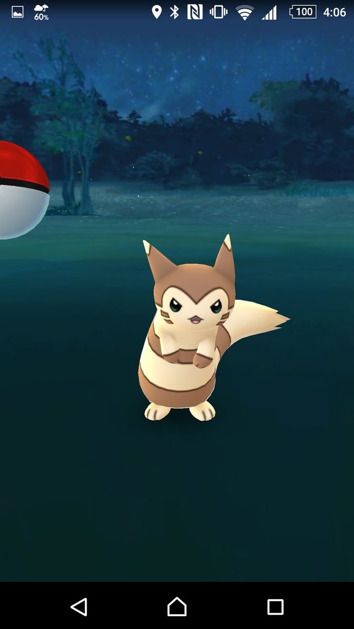 ポケモンgo画像 オオタチの可愛さがあざとい 確信 見た目に騙されると大変なことになるぞ ポケモンgo攻略まとめもり
