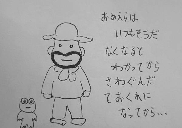 ポケモンgo 雑魚ポケ代表のポッポのレア化なんてあの頃は想像もできなかったよな ポケモンgo攻略まとめもり ポケモンgo 雑魚ポケ代表のポッポのレア化なんてあの頃は想像もできなかったよな ポケモンgo攻略まとめもり