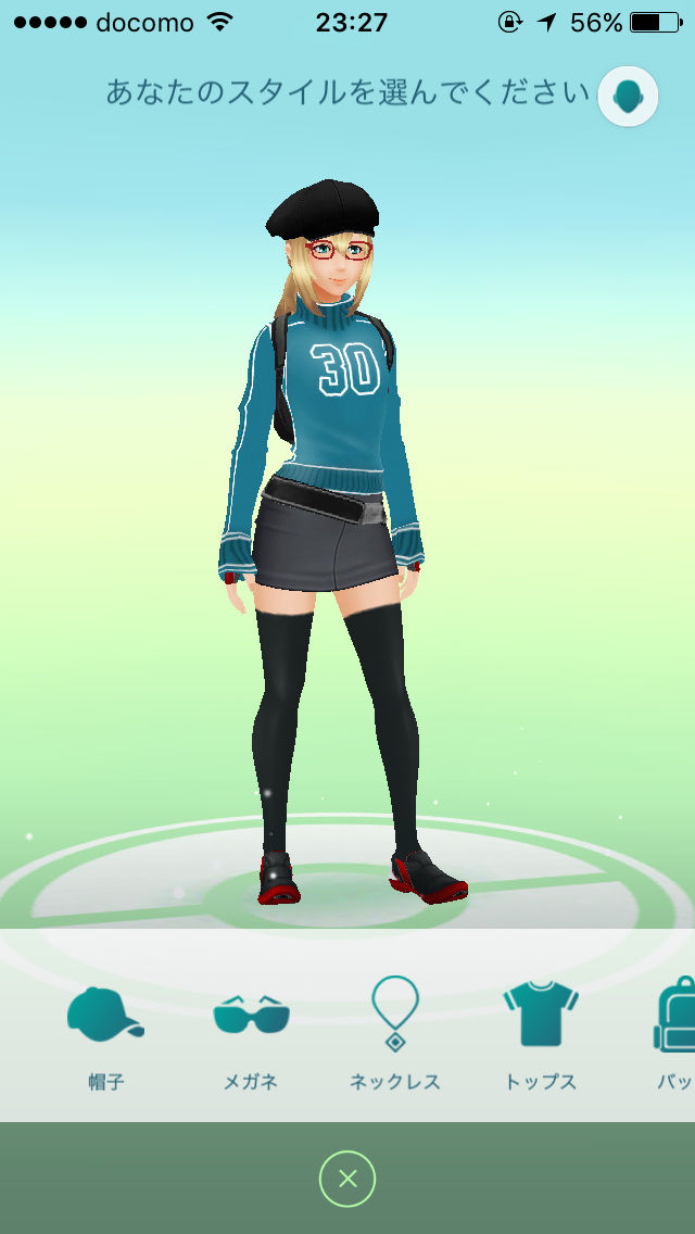 ポケモンgo ロケット団コスはトータルコーディネートより部分的に使う方がオシャレ ポケモンgo攻略まとめもり