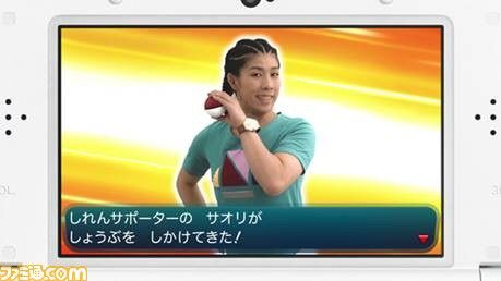 ポケモンgo 遂に格闘タイプ最強のポケモン実装キタ その名は ポケモンgo攻略まとめもり