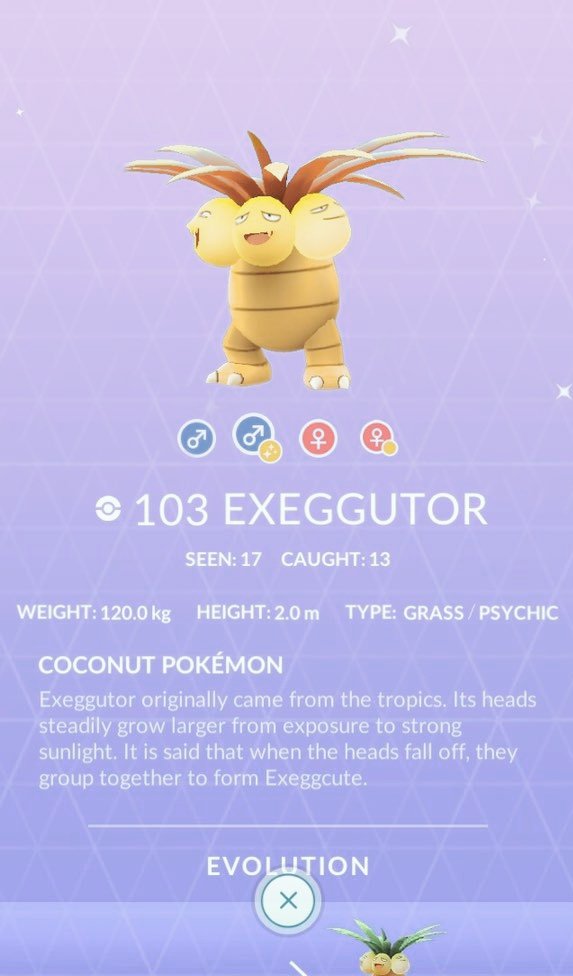 ポケモンgo タマタマ ナッシーの色違いはガセの可能性濃厚か ポケモンgo超まとめ ポケモンgo タマタマ ナッシーの色違いはガセの可能性濃厚か ポケモンgo超まとめ