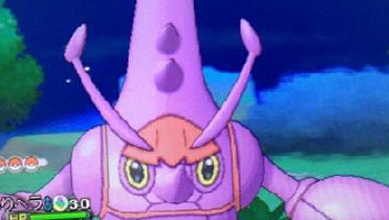 SnapCrab_NoName_2013-11-11_8-51-13_No-00
