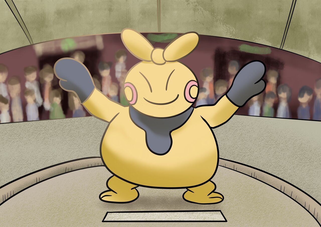 毎ポケ 図鑑no 296 マクノシタ 毎日ポケモン ポケトピ ポケモントピック