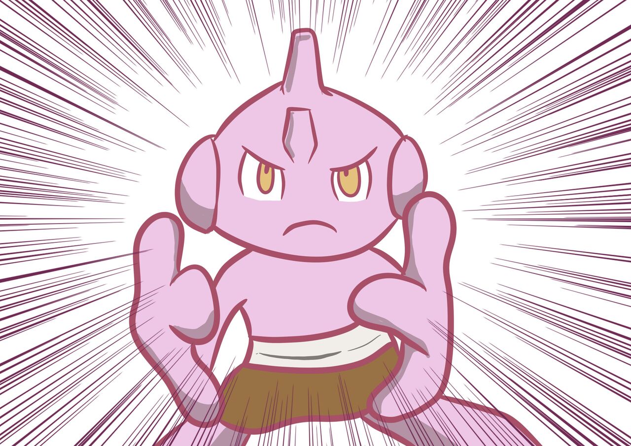 毎ポケ 図鑑no 236 バルキー 毎日ポケモン ポケトピ ポケモントピック
