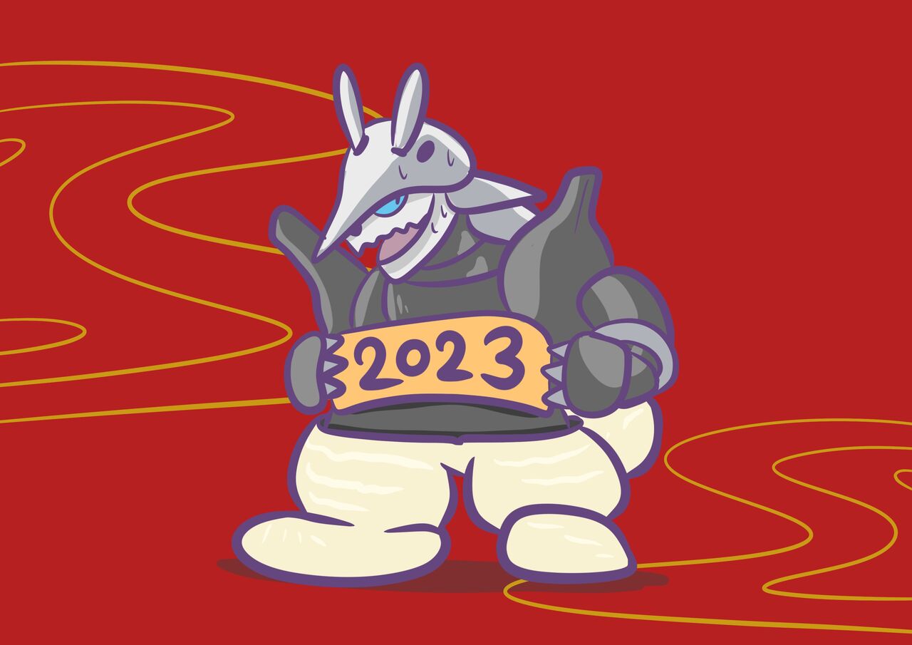 毎ポケ 図鑑no 306 ボスゴドラ 毎日ポケモン ポケトピ ポケモントピック