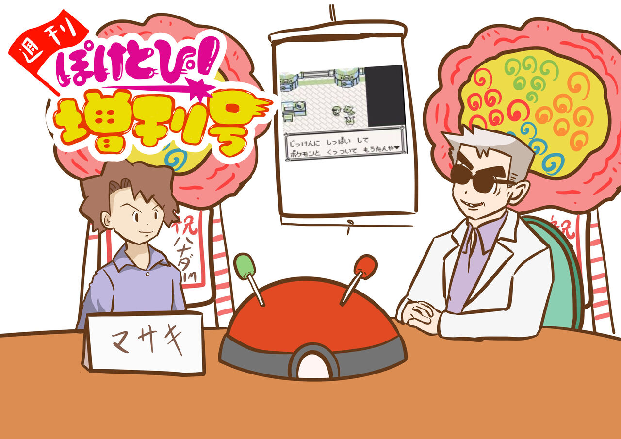 R2e3vqdbfwol M R2e3vqdbfwol M