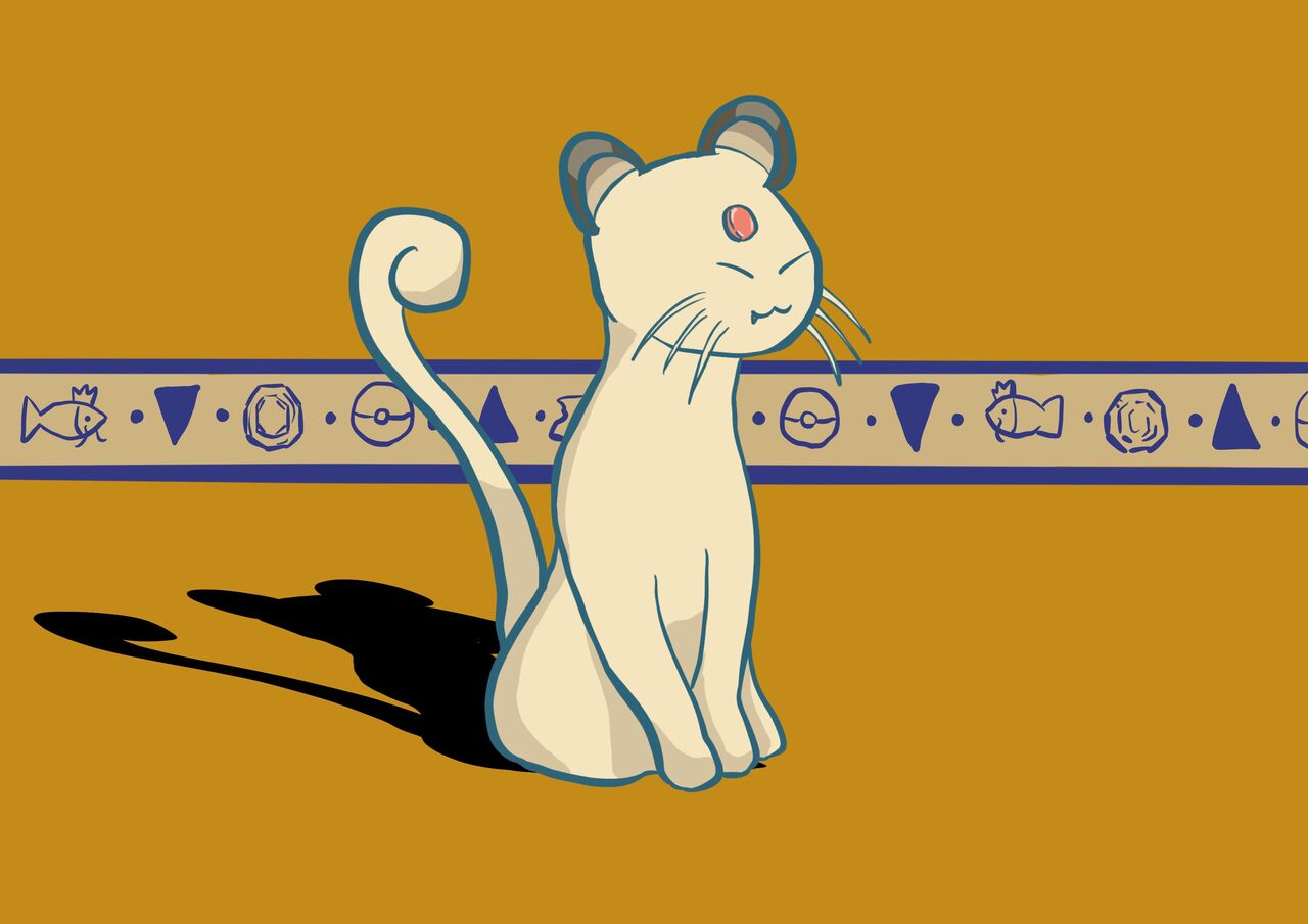 毎ポケ 図鑑no 053 ペルシアン 毎日ポケモン ポケトピ ポケモントピック 毎ポケ 図鑑no 053 ペルシアン 毎日ポケモン ポケトピ ポケモントピック