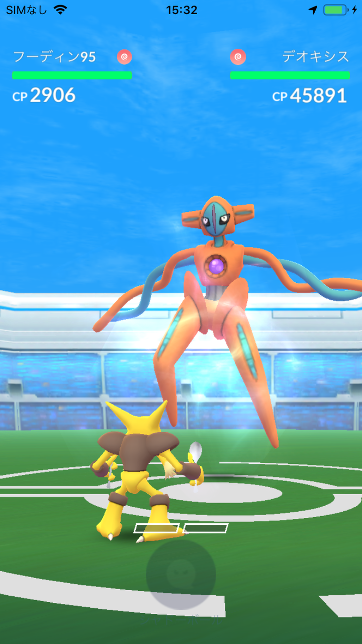 待ちに待ったぜ 久しぶりのvsデオキシス Let Sポケモンgo