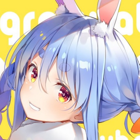 ぺこら