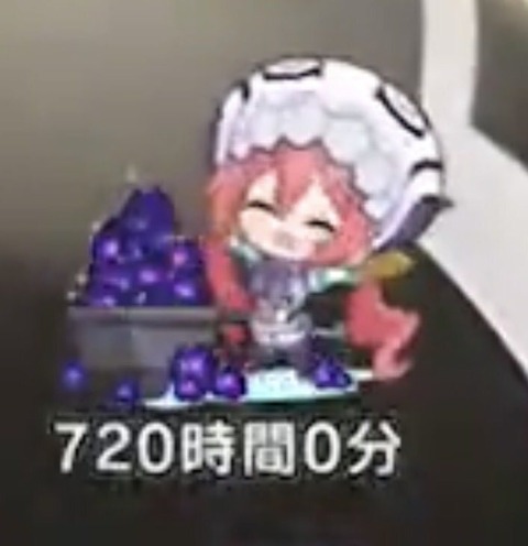 HTbw9GiaUAAroJ7