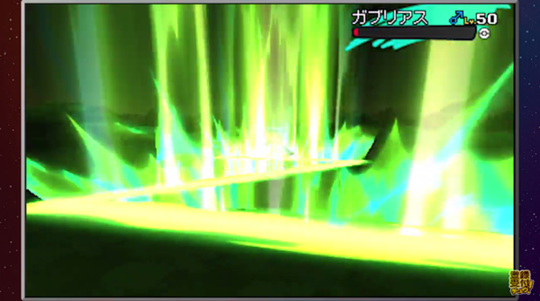 速報 ジガルデ新フォルム 最新作で発見される ポケモンgo情報局 アニポケ情報も